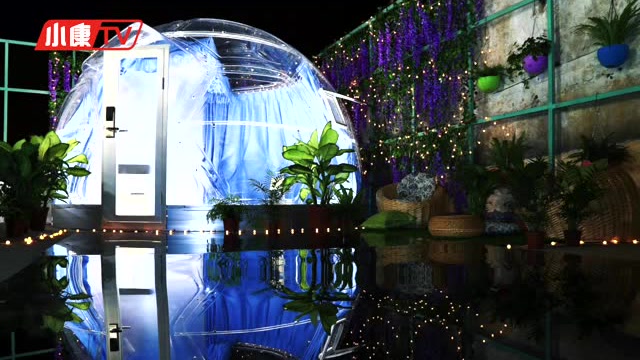 小康视频带你看星星星空房转战透明直播间