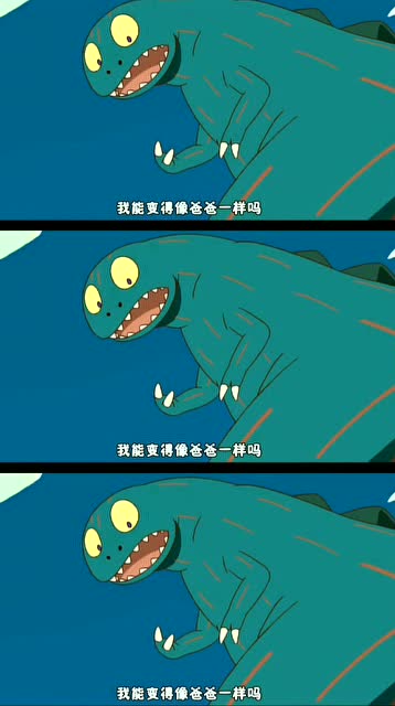 你看起来很好吃啊霸王龙也太暖了吧