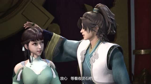 无上神帝牧云摸摸头就想撩妹了妙仙语也太好追了吧