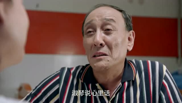 大哥:多可恨!大哥道出家庭生活的真谛