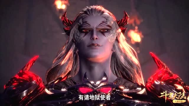 斗罗大陆杀戮之王现身不想让唐三和胡列娜获得杀神领域