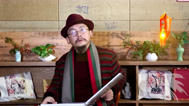 艺韵水彩画家刘大春