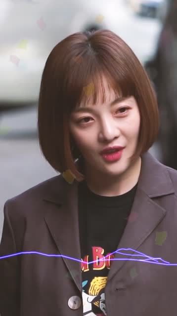 造型可盐可甜的奉科长黄宝拉