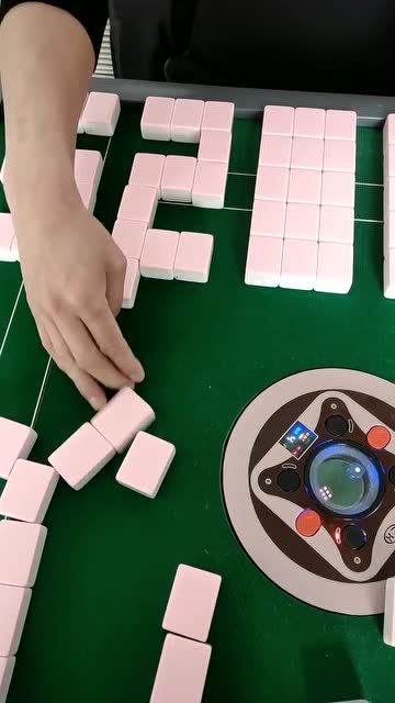 520和1314代表什么意思呢玩麻将的最好境界就是要有才艺