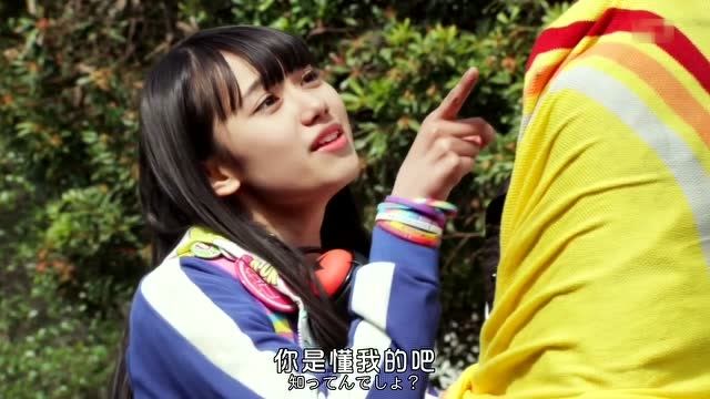 假面骑士exaid:不愧是妮可!一眼看穿了大我的心事!