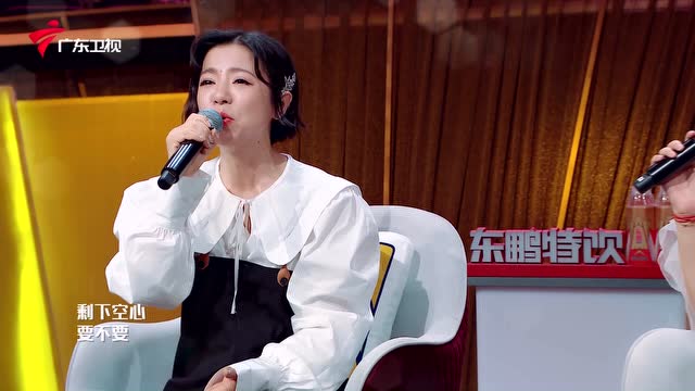 丁当翻唱《用心良苦》现场翻车?全场笑到停不下来!