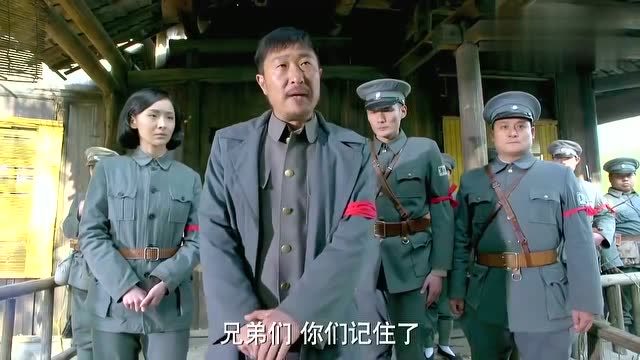 怒放大结局:不介意罗麦怀别人孩子,赵关克愿意抚养