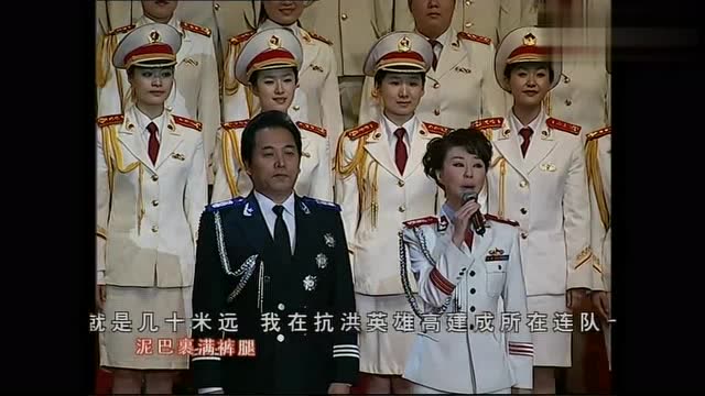 祖海佟铁鑫演唱为了谁最经典的老歌唱出青春无悔