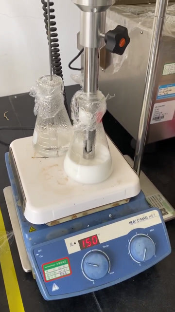 【上海欧河】a30-digital数显型乳液用实验室乳化机-实验室用高剪切