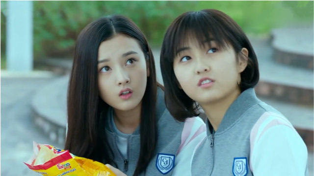 邬童对栗梓表白,台词实在太逗了,班小松和尹柯忍不住捂嘴偷笑!