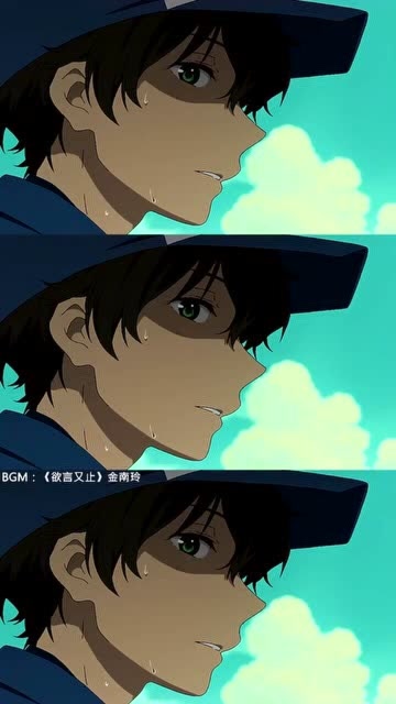 冰菓:折木奉太郎,虽然表现的不喜欢,但是眼睛却还很诚实