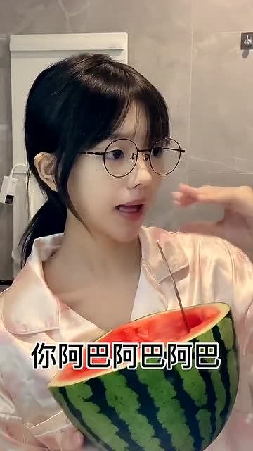 快点给我打电话