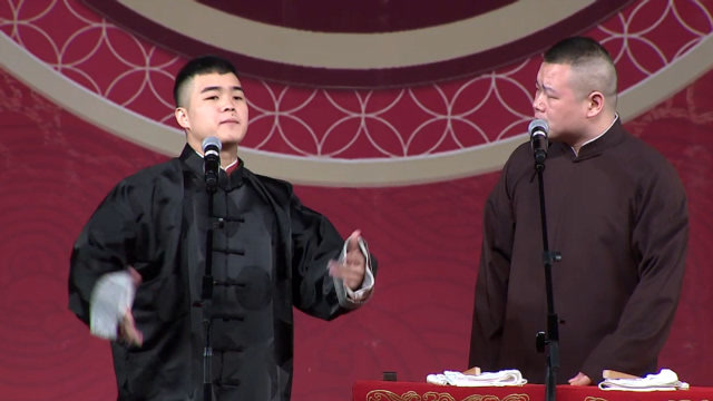 德云2020专场演出,岳云鹏孙越带徒弟演出《扒马褂》,小岳徒弟太贱了