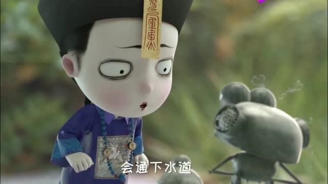 僵小鱼:小鱼为爸爸精心准备了一壶好茶!