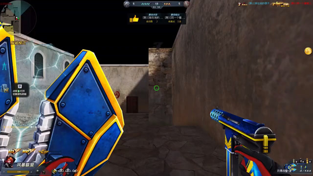 生死狙击爆破细节身法操作你学会了吗