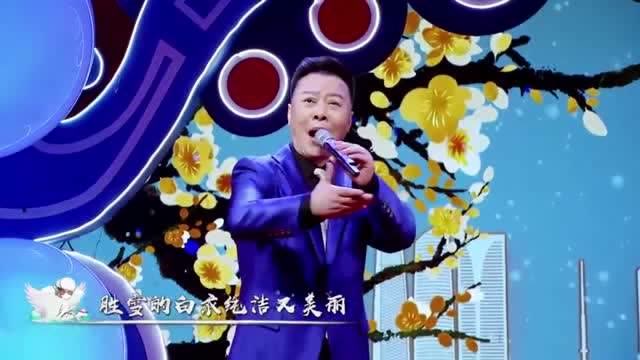 杨俊,张辉演唱黄梅戏《白衣胜雪》:美妙唱腔真好听丨戏码头