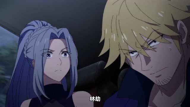 英雄再临林劫为救冬雪儿大干欧阳家