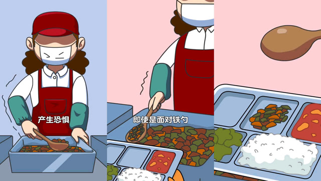 豹小点:食堂阿姨为什么会手抖?