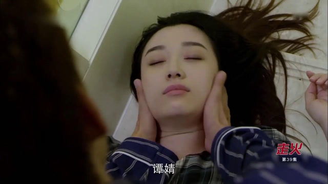 走火:毒贩秘密被老婆发现,竟对怀孕老婆下毒手,丧心病狂