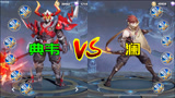 王者荣耀：澜VS典韦，典韦地位不保，谁是蔡文姬的真正CP