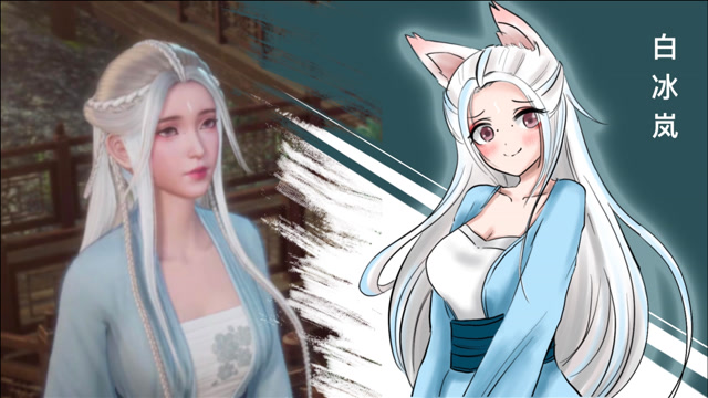 【每日一画】露出狐狸耳朵的冰岚公主你喜欢吗