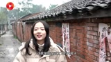 2021·我的世界 | 孙李：峨眉山下演绎旧村故事 21岁开启精彩人生