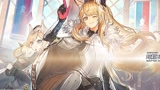 【明日方舟】无尽荣光
