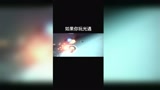 光遇：这个画面是不是似曾相识