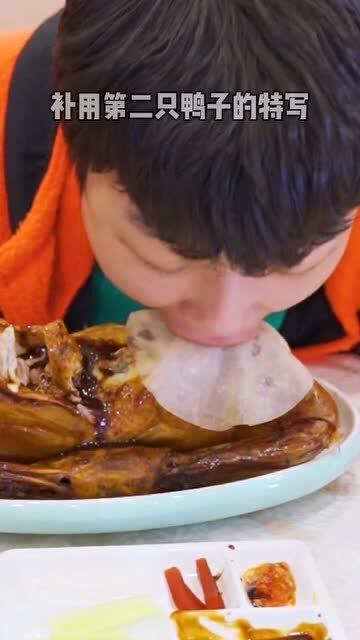 小甲同学:抓鸭子,抓几只?抓一万只!