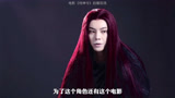 陈伟霆《侍神令》特效妆，过程实属不容易