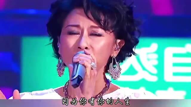 《爱的可能》好多人都误解了,以为是爱情,其实是叶倩文写给儿子的歌!