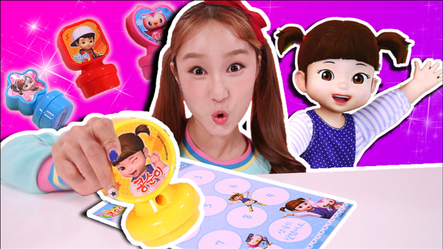 嘿基尼  第二季231 集满十个就可以买玩具了!小豆儿童表扬印章玩具过