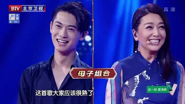 江珊梁译木同台,现场甜蜜合唱《小幸运》,玩转深情路线!