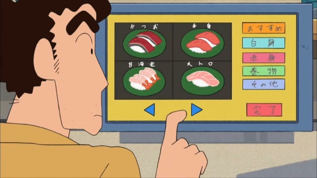 蜡笔小新:面对美味的寿司,广志犯了选择困难症!