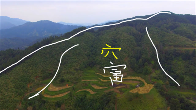 高山之巅的风水宝地,双脉大龙穴,真正的双龙出海,顶级风水之地