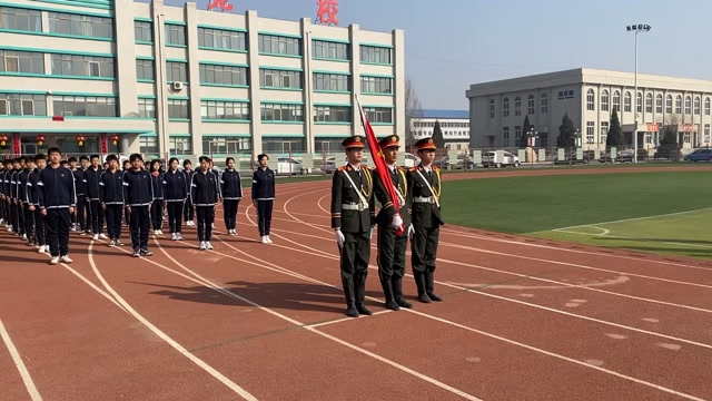 北票市职教中心