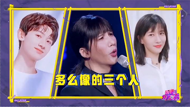 大张伟模仿papi酱,谈不上很像只能说一模一样,笑死我了