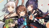 【明日方舟】启航未来，明日方舟