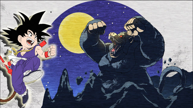 七龙珠皮拉夫召唤神龙被乌龙破坏悟空暴走变身大金刚