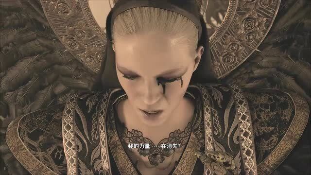 《生化危机8村庄》最终boss米兰达