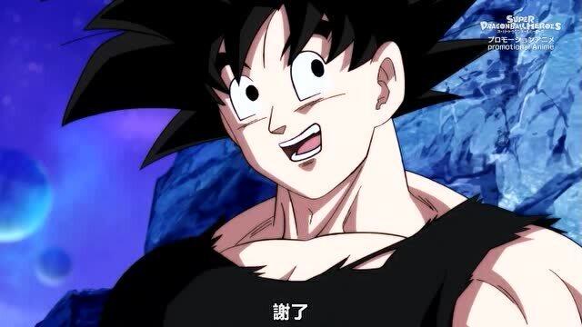 龙珠英雄第三十三话黑衣战士出现!新的冒险开始!(下)