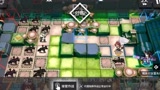 【明日方舟】剿灭模拟【大骑士领郊外】思路给出，安排