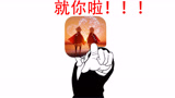 什么样的人才适合玩光遇？？？