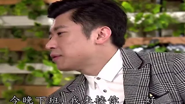 爱回家之开心速递terry追阿清只为利益变聪明以后却变坏