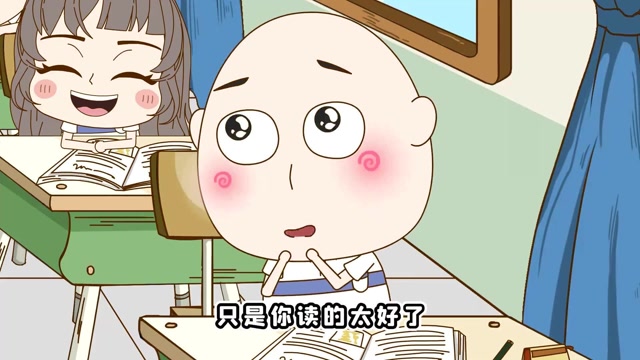 学渣上课睡觉,这流口水额样子,笑抽了