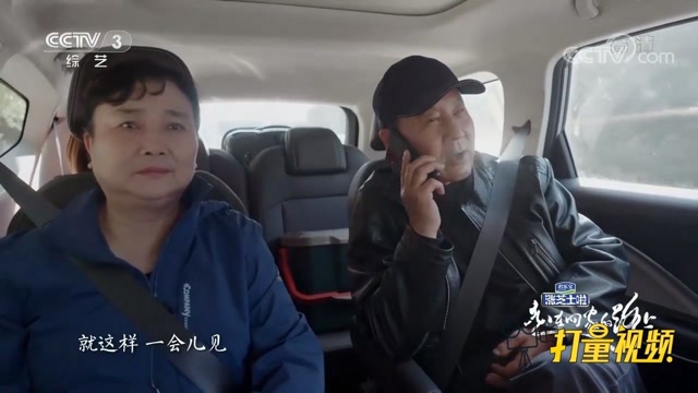 不变的是故乡的情马少骅携妻子重回贵阳老家