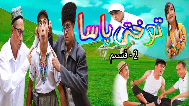 yegiyumurmamattazkiynonahxaitotkizikarlikkomidiyakuldurga2021