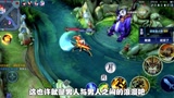 王者荣耀大白菜和大毛擂台赛对决,难道又是一场厨神争霸
