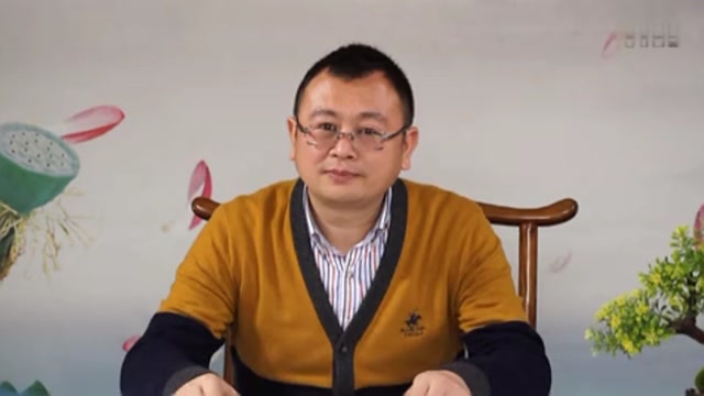 秦东魁老师《精讲弟子规》31