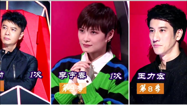 中国好声音10季以来导师参加次数